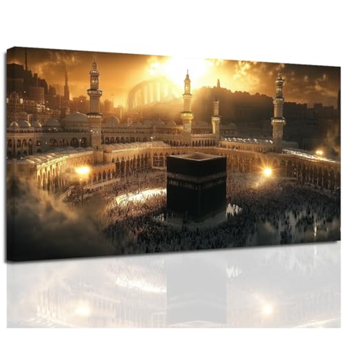 Xcfstszgz Islamic Religious Picture Wall Art Mecca Mosque Canvas Prints Muslim Painting for Home Office Decor Framed(10" L x 20" W) - color: Brown, size: 10"L x 20"W