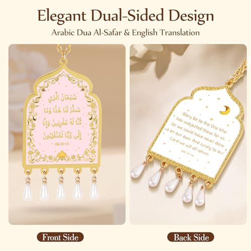 Islamic Car Hanging Accessories - Dua Al-Safar Car Decor Charm with Arabic & English Quran Verse, Gold-Plated Double-Sided Ornament with Pearls, Muslim Rearview Mirror Pendant, Spiritual Islamic Gifts