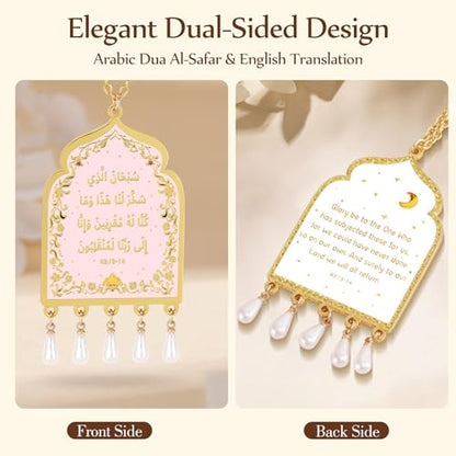 Islamic Car Hanging Accessories - Dua Al-Safar Car Decor Charm with Arabic & English Quran Verse, Gold-Plated Double-Sided Ornament with Pearls, Muslim Rearview Mirror Pendant, Spiritual Islamic Gifts