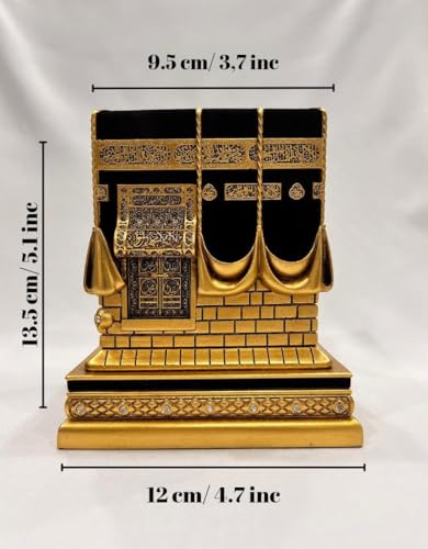 Home Table Decor Kaba Replica Model Showpiece Bookend, Islamic Decorations for Home, Muslim Home & Table Decor, Perfect Islamic Ramadan Eid Gifts (Medium) - size: Medium
