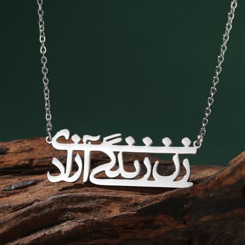 UNIFT Islamic Muslim Allah Layered Necklaces For Women Stainless Steel Charm Water Drop Heart Shape Allah Pendant Double Layer Necklace Islamic Jewelry - color: silver 5