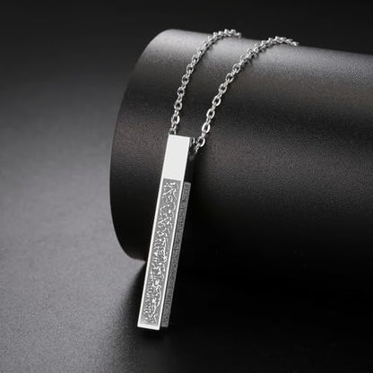 VASSAGO Islamic Ayatul Kursi Necklace for Women Men Stainless Steel/Leather Chain Muslim Allah Arabic 3D Bar Pendant Islam Eid Ramadan Gift Jewelry - color: Silver Ayatul Kursi Necklace