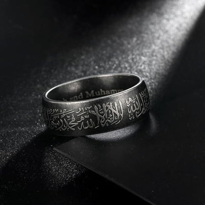 Hipunk Stainless Steel Islamic Muslim Shahada Ring - Mohammad Arabic Letter Rings Band Prayer Religious Calligraphy Ayatul Kursi Allah Rings Eid Ramadan for Men Women Size 9-12 - color: Retro black