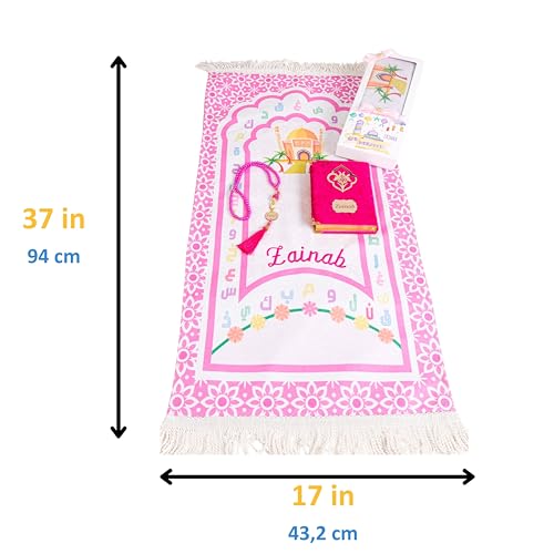 IEF Personalized Eid Gifts Prayer Mat, Birthday Gifts Quran Prayer Beads Set, Anniversary Gift Chenille Prayer Rug Pearl Prayer Beads Arabic Quran for Girls (Girl, Model-2) - color: Model-2