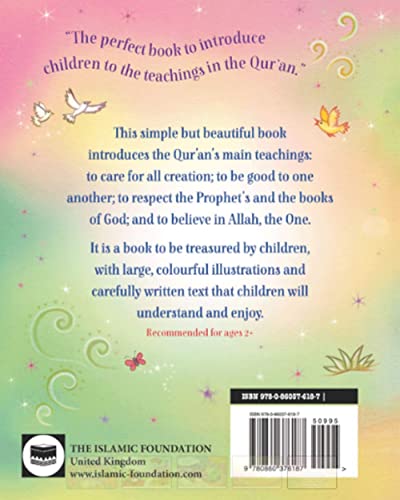 My First Book about the Qur'an (My First Book Series)
