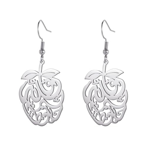 Pomegranate Arabic Calligraphy Earrings Islamic Blessing Love Hope Earrings Persian Muslim Amulet Religious Jewelry Eid Ramadan Gift for Women - color: silver