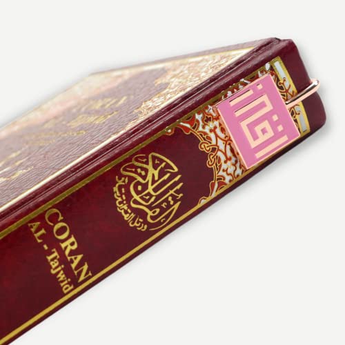 Arabic Calligraphy Islamic Holy Quran IQRA Kufic Bookmark | Ramadan/Eid/Nikkah Gifts (Pink) - color: Pink