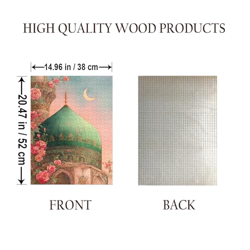 Islamic Mosque Roses Ramadan Islam Jigsaw Puzzle - 500 Pieces Wooden Puzzle for Adults, Wall Art Gift, Finished Size: 20 x 15 Inch - color: Islamic Mosque Roses Ramadan - 500 Pieces