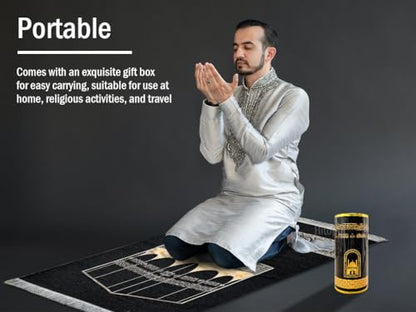 Muslim Prayer Mat, Islamic Prayer Mat, Muslim Prayer Carpet Mat, Prayer Mat with Cylinder Gift Box, Islamic Prayer Mat and Beads, Islamic Gifts Set, for Ramadan Islamic Muslim Prayer