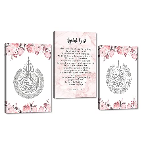 Arabic Calligraphy Wall Art 3 Panel Islamic Muslim Wedding Decoration Pink Islamic Arabic Script Artwork Flora Ayatul Kursi Quran Wall Pictures for Dinning Room Rest Room Framed Easy to Hang-48"Wx24"H - color: Artwork-15, size: 16''x24''x3pcs