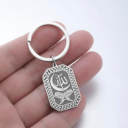 VASSAGO Stainless Steel Muslim Keychain Double Sided Islamic Crescent Star Allah Calligraphy Key Ring Religious Ramadan Gift - color: Silver