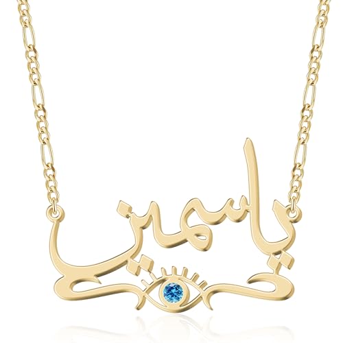 Personalized Arabic Name Necklace - Custom Jewelry for Women, 925 Sterling Silver/Stainless Steel, 6 Arabic Font Styles, Gold/Silver/Rose Gold, Gift for Birthday, Anniversary, Valentine’s Day - color: 1-Arabic Name Necklace with Evil Eye