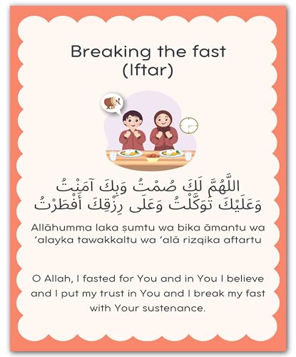 ZUKIY Islamic Daily Dua Wall Art - Breaking the Fast (Iftar) - Muslim Wall Decor Prayer Poster for Kids - Prayer Corner Decor - 8x10 Unframed Print - color: Breaking the Fast (Iftar) Dua