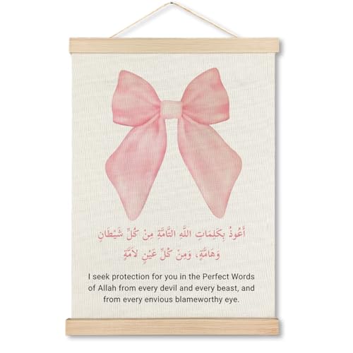 MHJFERGV Coquette Pink Bow Islamic Prayer Girl Nursery Wall Art Poster, Girly Protection Dua Muslim Canvas Wall Decor for Nursery Girls Room Playroom Bedroom Home, 12x16 Inches - color: Coquette Pink Bow