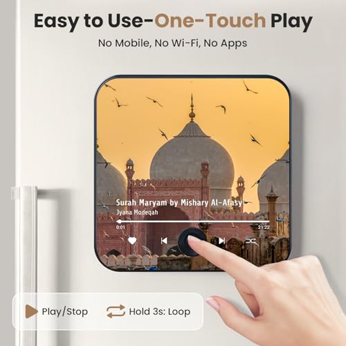 Quran Magnet Speaker for Fridge - Preloaded Surah Audio Player with Islamic Recitations, Portable Magnetic, USB-C Rechargeable, Touch Control, Ramadan & Eid Gifts, Islamic Gifts (Surah Maryam) - color: Surah Maryam - Mishary Alafasy
