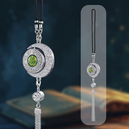 Islamic Car Hanging Ornament with Quran Verses – Perfume Diffuser, Arabic Salaam & Barakah, Muslim Gift for Ramadan, Eid, Zinc Alloy Moon Design