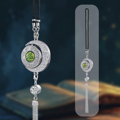 Islamic Car Hanging Ornament with Quran Verses – Perfume Diffuser, Arabic Salaam & Barakah, Muslim Gift for Ramadan, Eid, Zinc Alloy Moon Design
