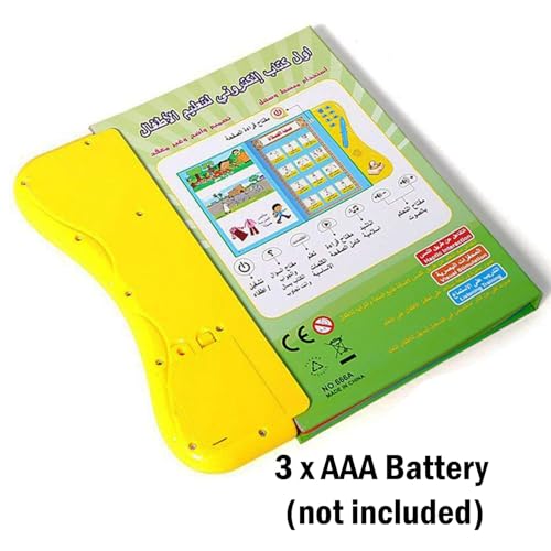 Islamic Arabic Learning Education Interactive eBook Baby Portable with Touch Pen