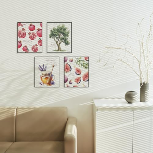 ETVISO Islamic Kitchen Wall Art Prints Set of 4, Quran Verses Fig Olive Tree Pomegranate Decor, Islamic Wall Art Calligraphy, Kitchen Wall Decoration, 8x10(Unframed) - size: 10"L x 8"W