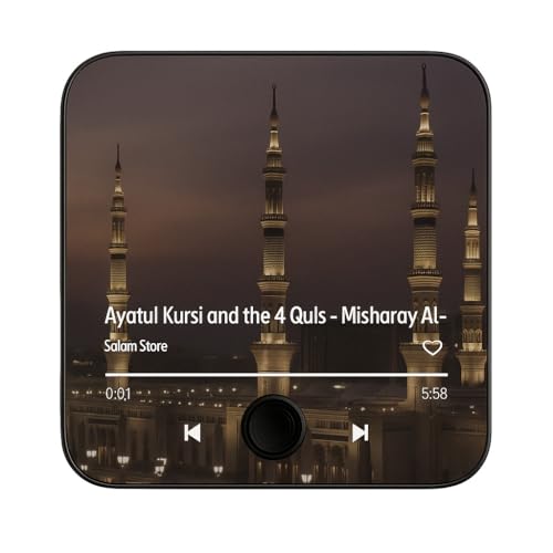 Quran Magnet with Built-in Surah Player, 2-in-1 Design, Preloaded Islamic Recitations, Rechargeable, Perfect for Ramadan and Eid Gifts, Magnet for Fridge for Muslims (Ayatul Kursi and 4 Quls) - color: Ayatul Kursi and 4 Quls