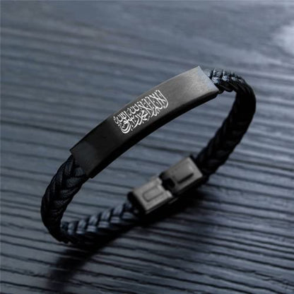 ForeverWill There's No God But Allah Islamic Arabic Calligraphy Leather Bracelet for Men Women, Islam Name of God's Messenger Faith Wristband for Arab Muslims Religious Jewelry Gift for Birthday