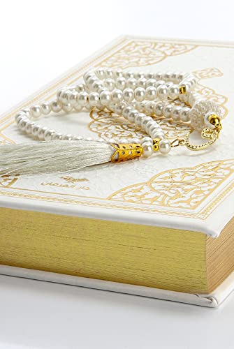 ihvan online Prayer Gift Box for Hajj and Umrah, Muslim Prayer Rug, Islamic Mat, 99 Pearly Prayer Beads Tesbih, Holy Quran, Islamic Deluxe Set for Ramadan & Eid Gift, White/Set 2 - color: White / Set 2