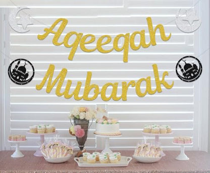 Aqeeqah Mubarak Banner - Eid Party Decorations - Muslim Islam Eid Festival Party Supplies Gold - size: Aqeeqah Mubarak