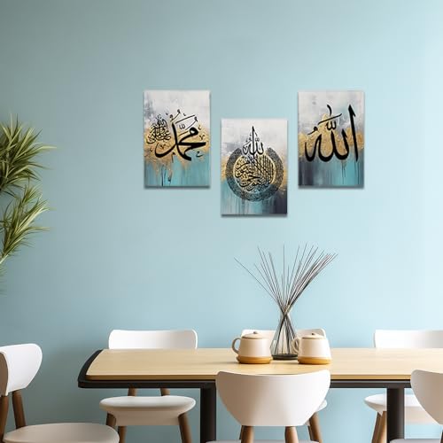 QIXIANG 3 Panels Islamic Canvas Prints Wall Art Arabic Calligraphy Picture Prints Quran Paintings Artwork Muslim Gifts Frame（Islamic 2，24.00" x 36.00"x3Pcs） - color: Islamic 2, size: 24.00" x 36.00"x3Pcs