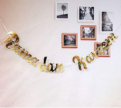 Ramadan Kareem Banner Decorations Bunting Banners Kullu am wa antum bikhair Balloons Latex Islamic Balloons Birthday Party Black, Gold, Silver Balloon Banners Latex 12" Each (Gold)