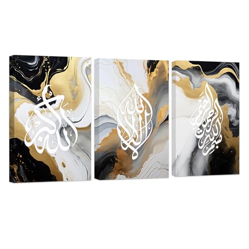 ZXHYWYM Islamic Wall Art 3 Panel Canvas Print Quran Arabic Calligraphy Painting Allah Wall Decor Muslim Art Poster Framed (A, (11"x14"x3)) - color: A, size: 11"x14"x3
