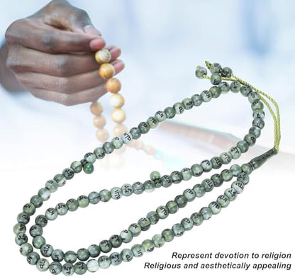 Treasure.of.Egypt Lot 10 Big Tasbih Prayer 99 Worry Beads Misbaha Islamic Allah & Mohammed Rosary