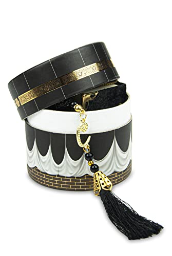 ihvan online Mini Quran & Tesbih Gift Set with Cylinder Box – 99 Pearl Muslim Prayer Beads, Misbaha Tasbeeh Sibha Mala – Islamic Ramadan, Eid & Mawlid Gift for Men & Women, Black - color: Black - Model 2