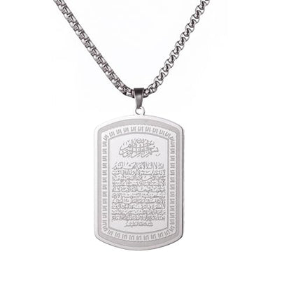 VASSAGO Islamic Allah Necklace for Men Women Stainless Steel Muslim Ayatul Kursi Necklace Islam Arabic Eid Ramadan Jewelry Gift - color: Silver Arabic necklace