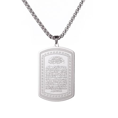 VASSAGO Islamic Allah Necklace for Men Women Stainless Steel Muslim Ayatul Kursi Necklace Islam Arabic Eid Ramadan Jewelry Gift - color: Silver Arabic necklace