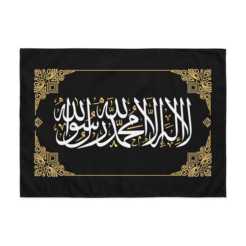 Islamic Shahada Tawhid Indoor Wall Tapestry, Muslim Arabic Calligraphy Wall Art Decor Gift, La Ilaha Illa Allah (26"×36") - size: 26"×36"_option-01