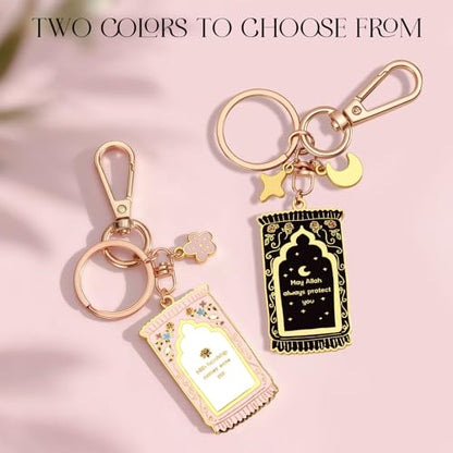 Islamic Keychain – Gold-Plated Enamel Muslim Keychain with Quran Verse & Charms, Islamic Gifts for Women & Men - color: Pink