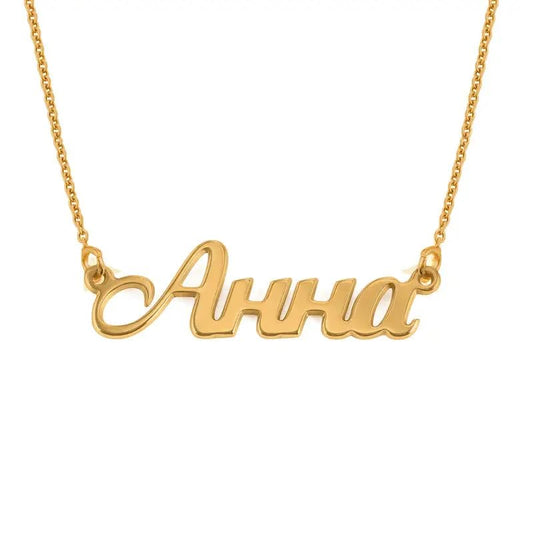 Personalized Japanese, Arabic, Hebrew, Greek, Chinese, Cyrillic, Hindi Name Necklace for Woman, Her, Men, Him - Custom Made with Any Name - Unisex Jewelry Gift for Mother's Day, Father's Day, Birthday - color: Gold Vermeil, style: Cyrillic