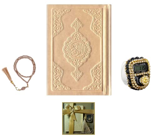 Prien 이슬람 선물 세트, 보온 가죽 꾸란, 진주 기도 비즈, 디지털 Zikr Tasbih, 미니 꾸란, 휴대용 기도 바구니, 여성용 무슬림 선물 - color: 골드.