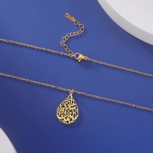 VASSAGO Islam Muslim Necklace for Women Stainless Steel Teardrop Pendant Arabic Calligraphy Script Allah Necklace Islam Eid Ramadan Gift Religious Jewelry - color: gold ayatul kursi necklace