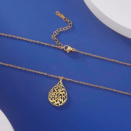 VASSAGO Islam Muslim Necklace for Women Stainless Steel Teardrop Pendant Arabic Calligraphy Script Allah Necklace Islam Eid Ramadan Gift Religious Jewelry - color: gold ayatul kursi necklace