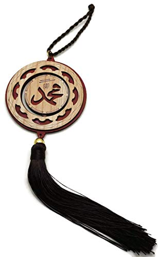 Islamic Wooden Pendant Car Rear Mirror Hanging Ornament AMN137 Allah Muhammad Arabic Name Calligraphy w/Decorative Tassel Muslim Gift
