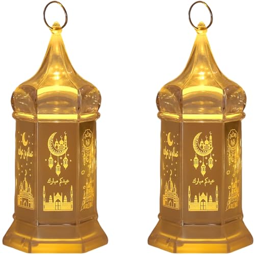 2 Pack Ramadan LED Mosque Lantern - Clear Islamic Dome Light with Arabic Calligraphy & Moon Design, Battery Operated Table Lamps Set for Muslim Home Decor, Eid Gifts & Festival Decoration(Silver) - color: Silver-Ramadan Mosque Lantern