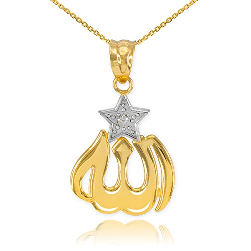 14k Two-Tone Gold Diamond-Accented Star Islamic Allah Pendant Necklace, 22"