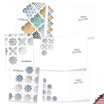 The Best Card Company - 20 Assorted Eid Mubarak Notecards Boxed Set 4 x 5.12 Inch with Envelopes (10 Designs, 2 Each) Muslim Holiday Cards Eid Mubarak Dimensions AM10424EIG-B2x10 - style: Eid Mubarak Dimensions