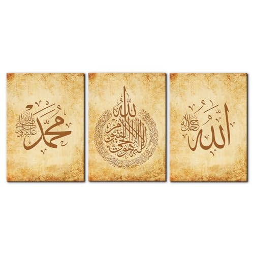 Pacimo 3 Pieces Islamic Wall Art for Living Room Ayatul Kursi Allah Wall Decor Arabic Calligraphy Name Muhammad Canvas Prints Pictures Quran Posters Religious Paintings Muslim Artwork - 20"x28"x3 - color: Wallart-14, size: 20"x28"x3 Panels