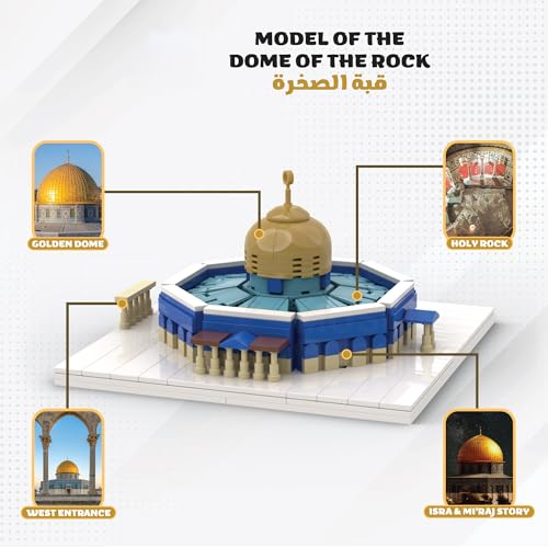 Birthday gift educational puzzle assembly toy for children, Jerusalem Rock Dome Mosque blocks, Muslim building blocks Islamic architecture plastic brick gift, creative DIY educational toy, Eid gift