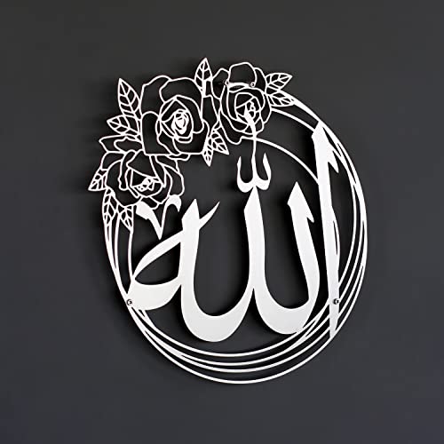 IWA CONCEPT ALLAH (SWT) and MUHAMMAD (PBUH) Names Metal Islamic Wall Art | Islamic Ramadan Wall Decorations | Esma-ul Husna & Prophet Name Calligraphy | Modern Muslim Housewarming Gift | (ALLAH Name (15.7 x 15.7 inches), Silver) - color: Silver