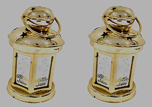 Iftar Favors Eid Gift Muslim FestiveEid ul Fitr Home Decorations Ramadon Lantern Lights Eid Crafts LED for Iftar Gifts Two Pieces Home Table Bedroom Gift with LED Light (Gold) 2 pcs/Set 6"x4" - color: Gold