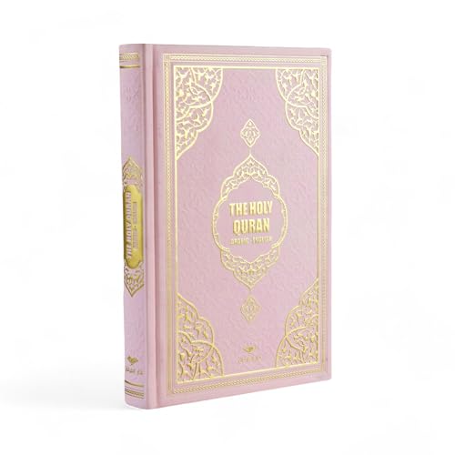 FURKAN English Translation of The Noble Qur'an Large Size (English and Arabic Editions), Al Quran Al Karim, Islamic Gift, Gift for Women, (9.8x6.7″) Thermo Leather Covered Quran - Pink - color: Pink