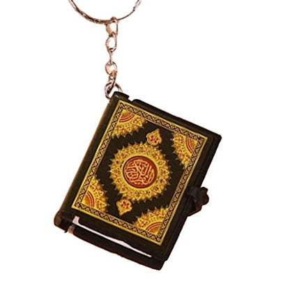 Generic Retro Small Ark Pendant Keychain The Koran Muslim Bag Decor Charms, Black, 3.5x4cm